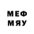 МЕФ mephedrone Raymas
