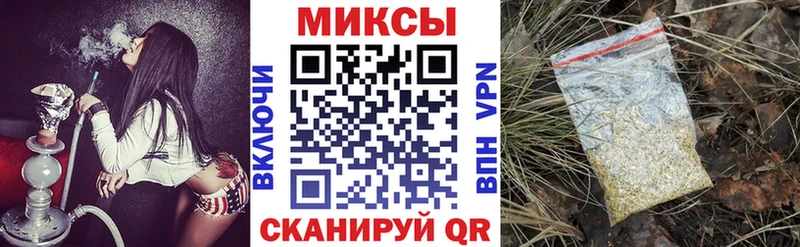 наркошоп  Льгов  БУТИРАТ оксана 