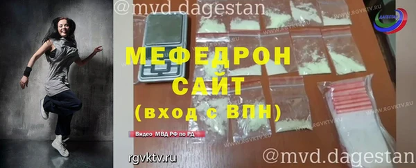 ГАЛЛЮЦИНОГЕННЫЕ ГРИБЫ Ростов