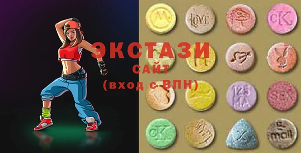 скорость Алзамай