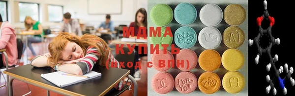 скорость Алзамай