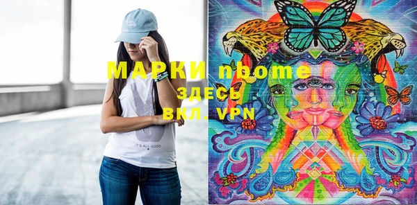 каннабис Алексин
