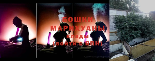 скорость Алзамай