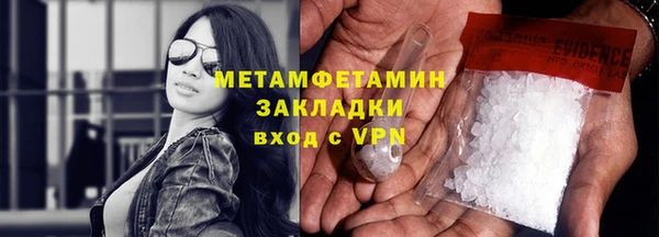 МДПВ Приозерск