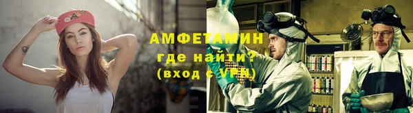 круглые Протвино