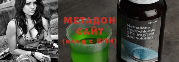 каннабис Алексин