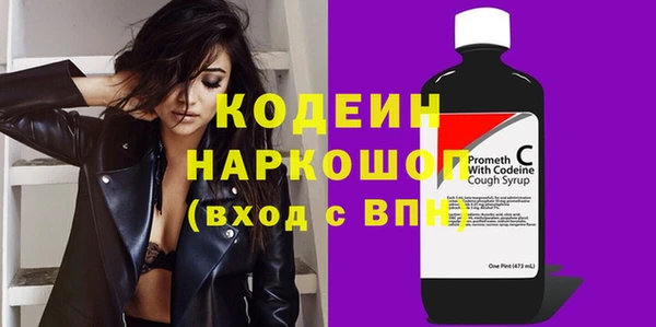 скорость Алзамай
