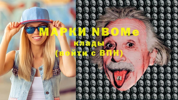 скорость Алзамай