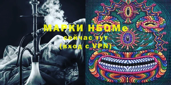 каннабис Алексин