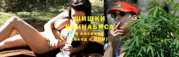 скорость Алзамай