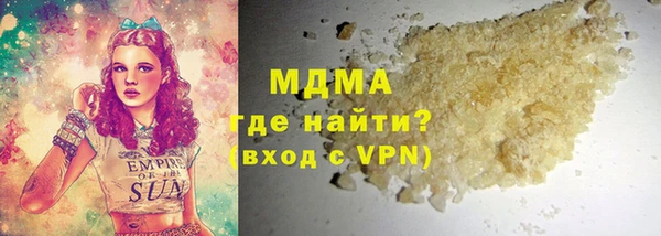 МДПВ Приозерск