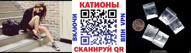 мега   Льгов  Меф VHQ 