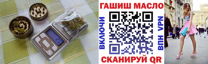 OMG как зайти даркнет какой сайт Дистиллят ТГК Wax даркнет сайт Льгов